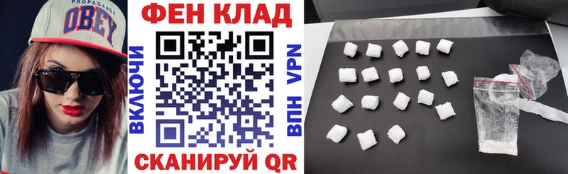 darknet как зайти  наркота  Сольцы  АМФЕТАМИН 97% 