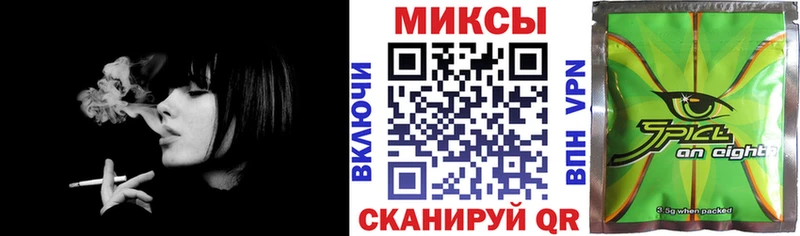 Бутират GHB  Сольцы 