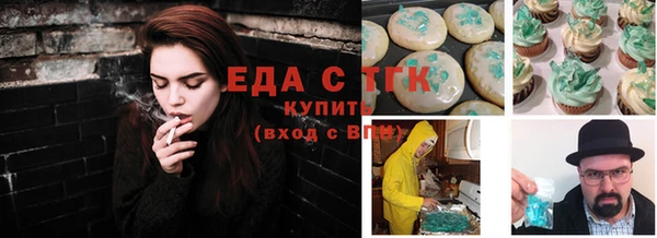 сатива Алзамай