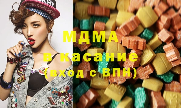 стаф Алексеевка