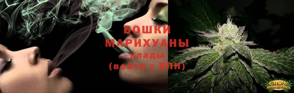 бошки Абдулино