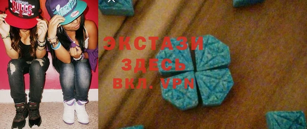 бошки Абдулино