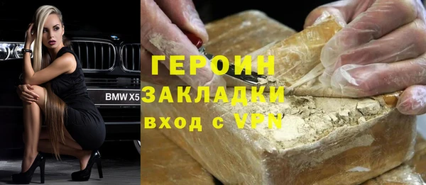 стаф Алексеевка