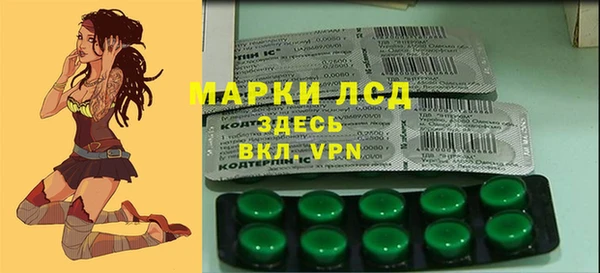 эйфоретик Алексин