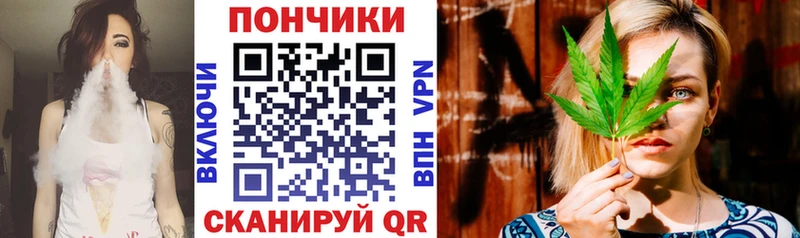 Бошки Шишки Amnesia  blacksprut как зайти  площадка как зайти  наркотики  Сольцы 
